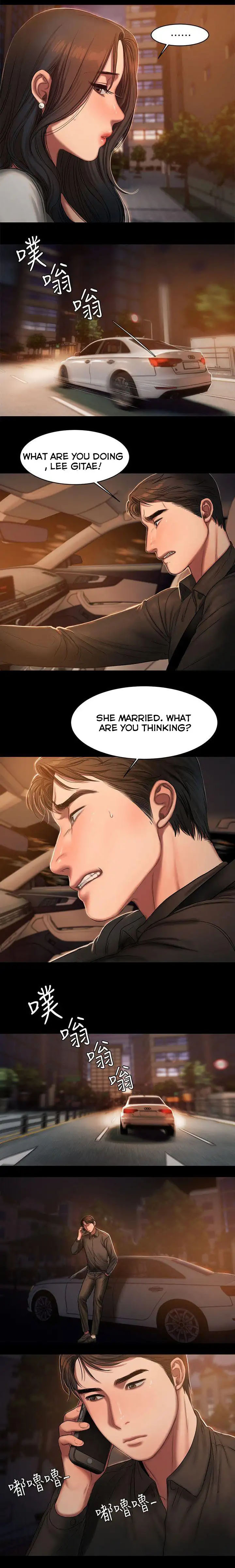 Escape Series — Running Away Chronicles 30 [Updating] [English] [Hentai Universe]