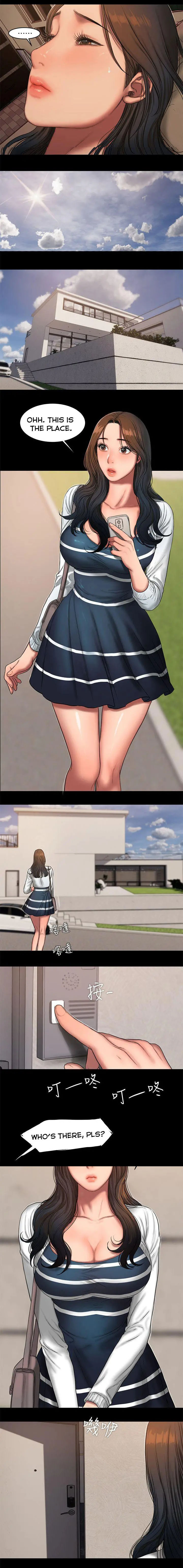 Escape Series — Running Away Chronicles 30 [Updating] [English] [Hentai Universe]