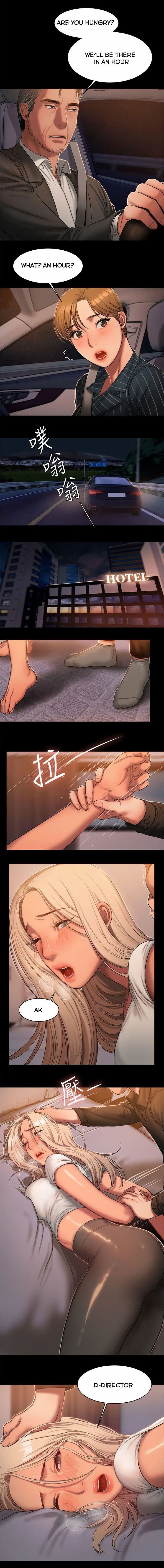 Escape Series — Running Away Chronicles 30 [Updating] [English] [Hentai Universe]