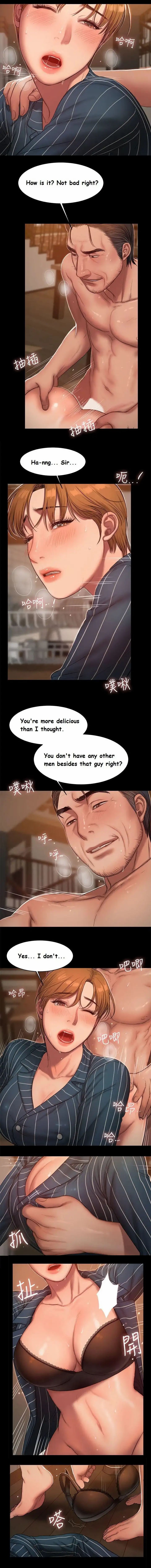 Escape Series — Running Away Chronicles 30 [Updating] [English] [Hentai Universe]