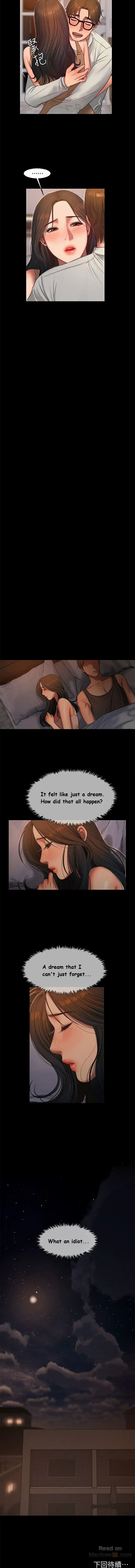 Escape Series — Running Away Chronicles 30 [Updating] [English] [Hentai Universe]