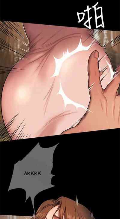 Escape Series — Running Away Chronicles 30 [Updating] [English] [Hentai Universe]