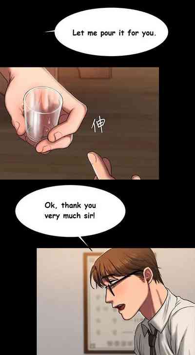 Escape Series — Running Away Chronicles 30 [Updating] [English] [Hentai Universe]