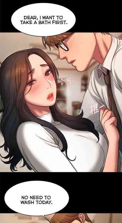 Escape Series — Running Away Chronicles 30 [Updating] [English] [Hentai Universe]