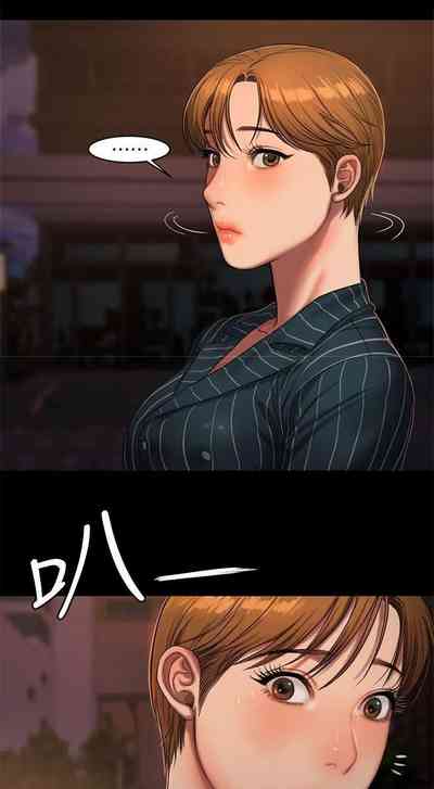 Escape Series — Running Away Chronicles 30 [Updating] [English] [Hentai Universe]