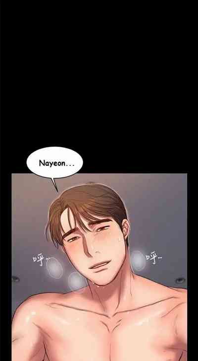 Escape Series — Running Away Chronicles 30 [Updating] [English] [Hentai Universe]