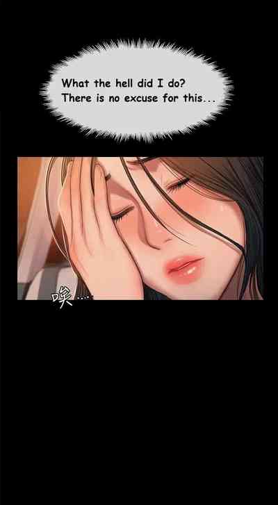 Escape Series — Running Away Chronicles 30 [Updating] [English] [Hentai Universe]
