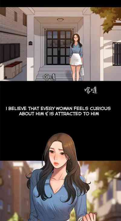 Escape Series — Running Away Chronicles 30 [Updating] [English] [Hentai Universe]