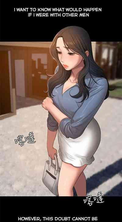 Escape Series — Running Away Chronicles 30 [Updating] [English] [Hentai Universe]