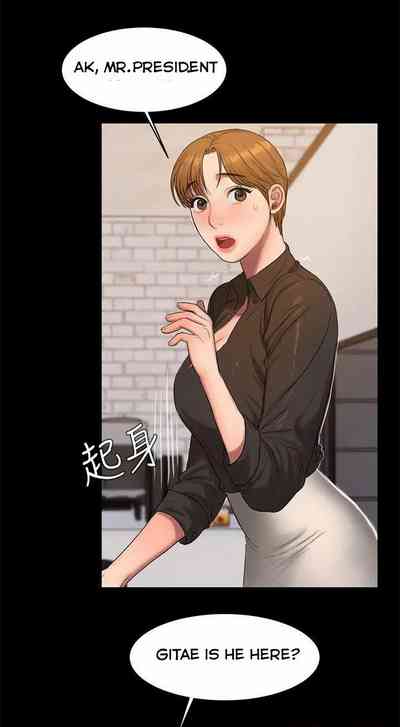 Escape Series — Running Away Chronicles 30 [Updating] [English] [Hentai Universe]