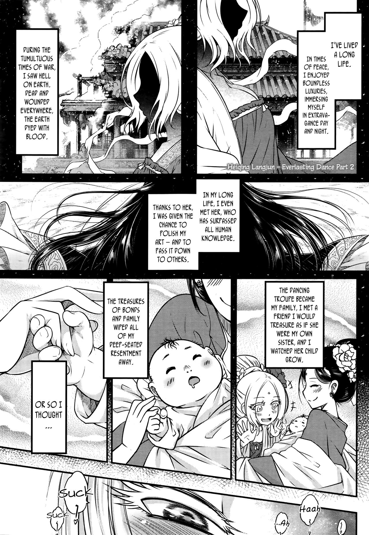 Everlasting Dance Series — Part 2 (Towako Go) [Heiqing Langjun]
