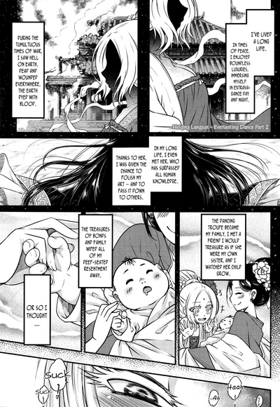 Everlasting Dance Series — Part 2 (Towako Go) [Heiqing Langjun]