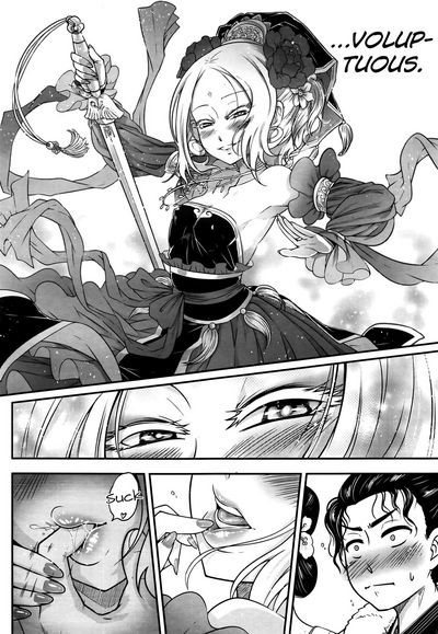 Everlasting Dance Series — Part 2 (Towako Go) [Heiqing Langjun]