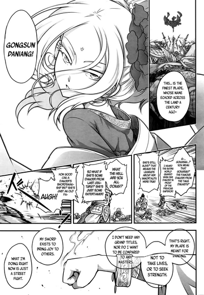 Everlasting Dance Series — Part 2 (Towako Go) [Heiqing Langjun]