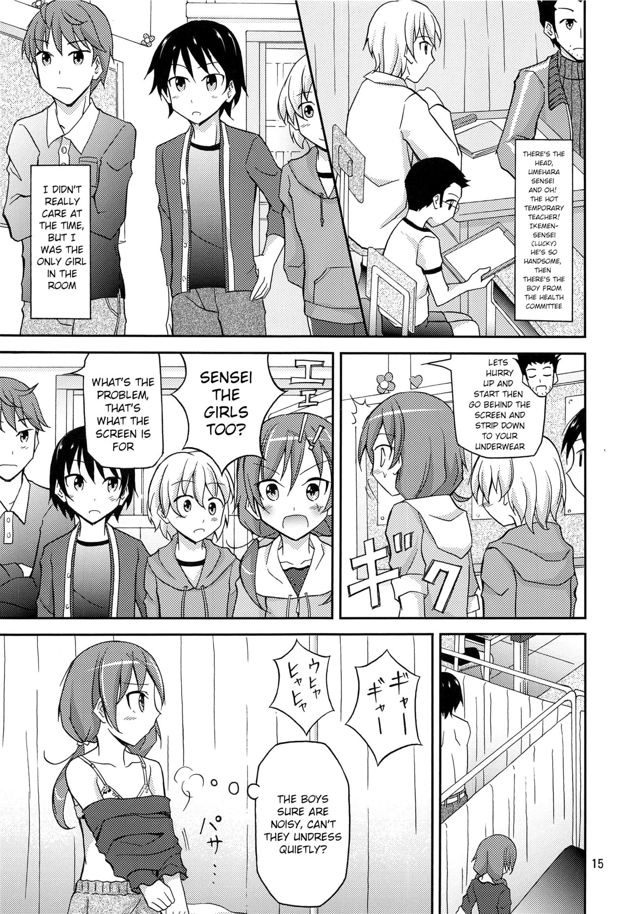 Examination Series — Naked Medical Inspection Forced on Me Alone