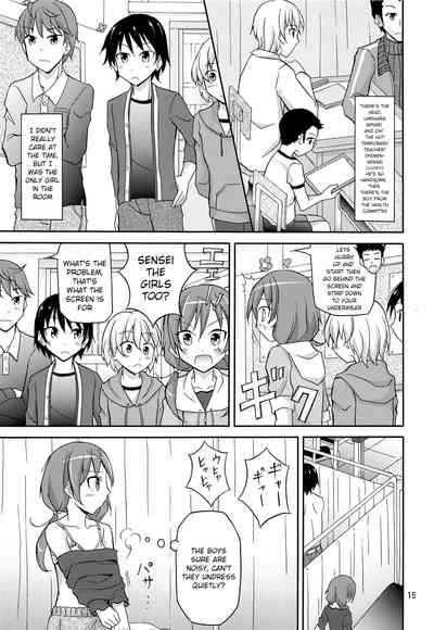 Examination Series — Naked Medical Inspection Forced on Me Alone