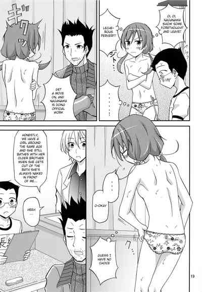 Examination Series — Naked Medical Inspection Forced on Me Alone