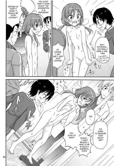 Examination Series — Naked Medical Inspection Forced on Me Alone