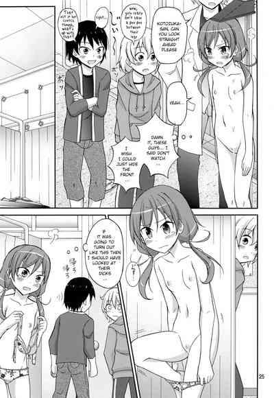 Examination Series — Naked Medical Inspection Forced on Me Alone