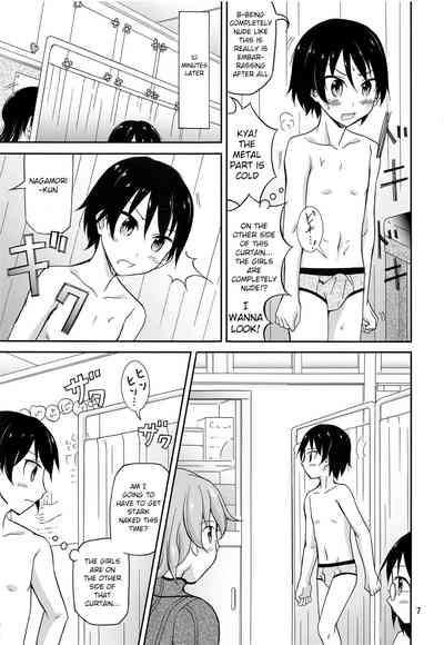 Examination Series — Naked Medical Inspection Forced on Me Alone