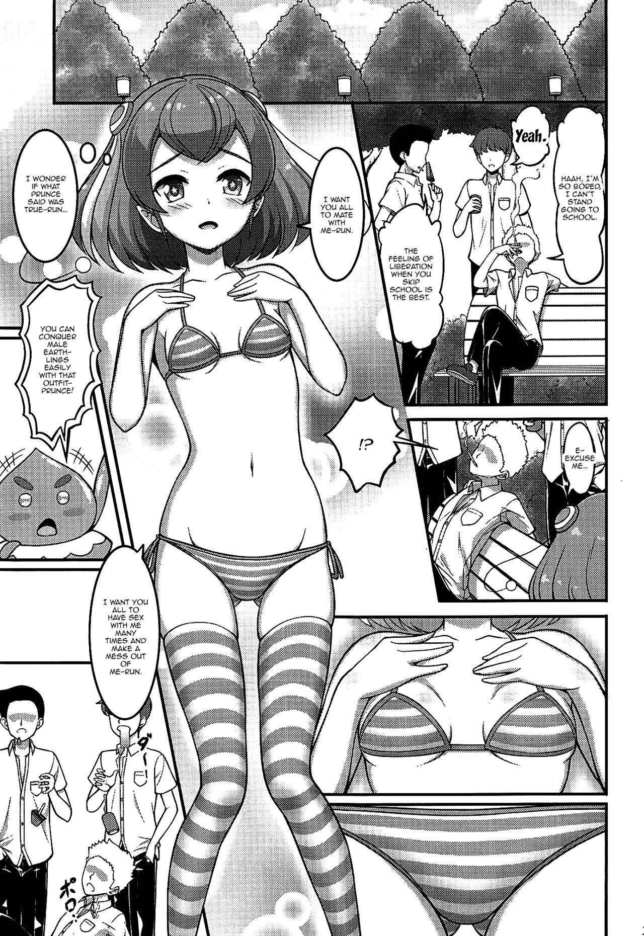 Excited Series — Lala-chan Gets Fucked Hard in Her Pussy [A-Lucky Murashige]