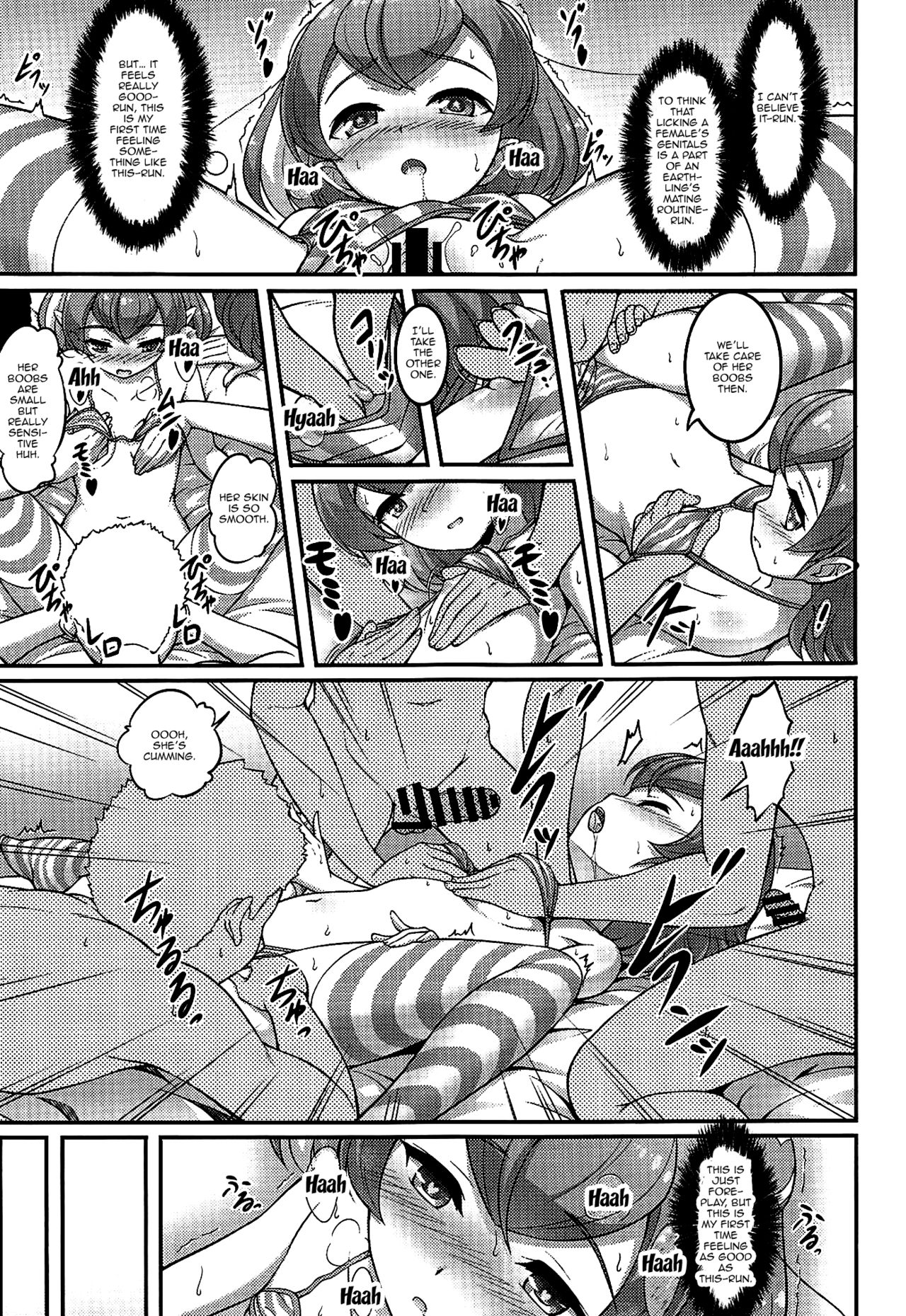 Excited Series — Lala-chan Gets Fucked Hard in Her Pussy [A-Lucky Murashige]