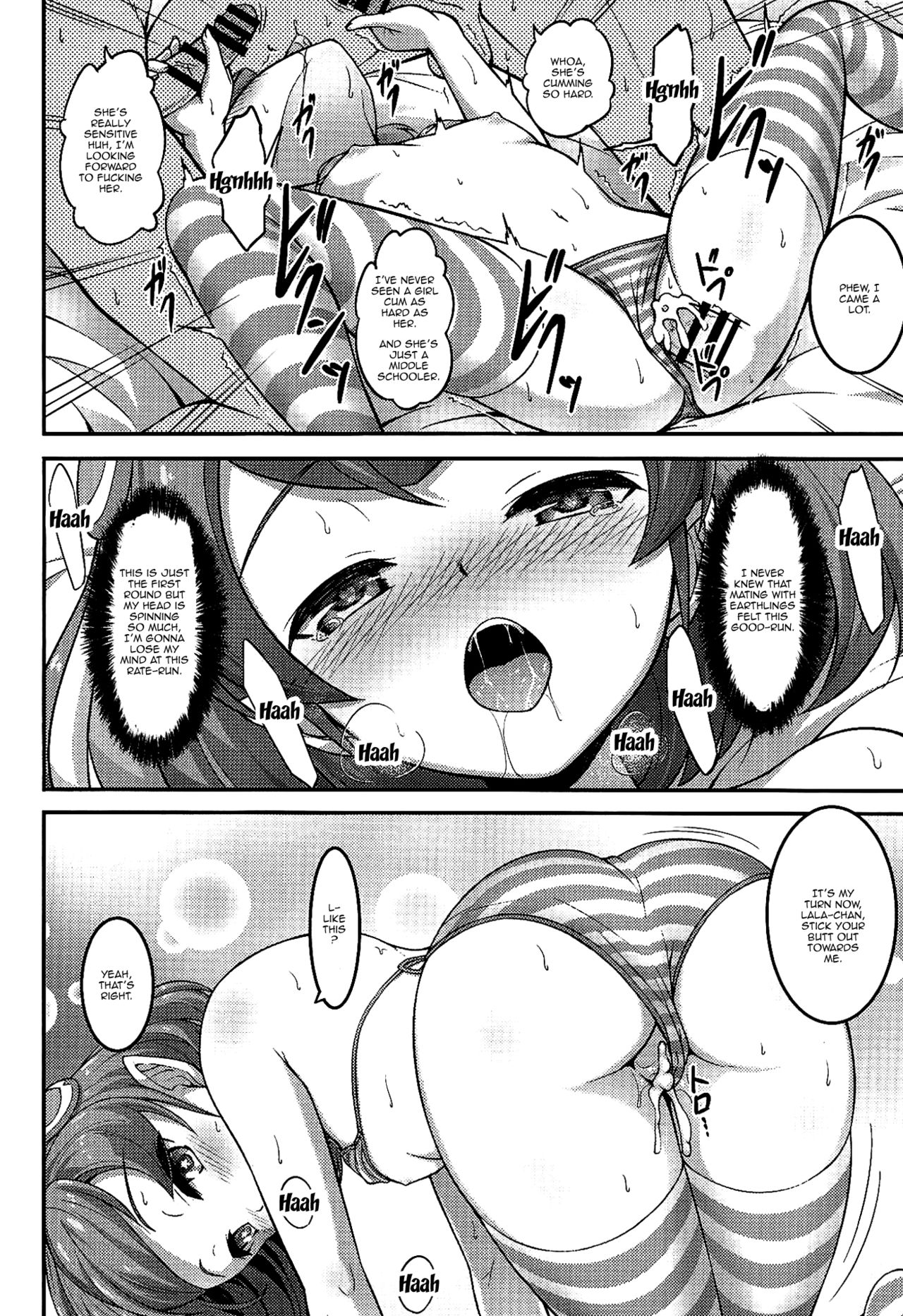 Excited Series — Lala-chan Gets Fucked Hard in Her Pussy [A-Lucky Murashige]