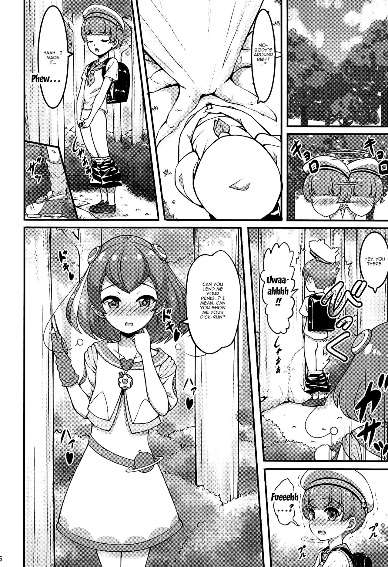Excited Series — Lala-chan Gets Fucked Hard in Her Pussy [A-Lucky Murashige]