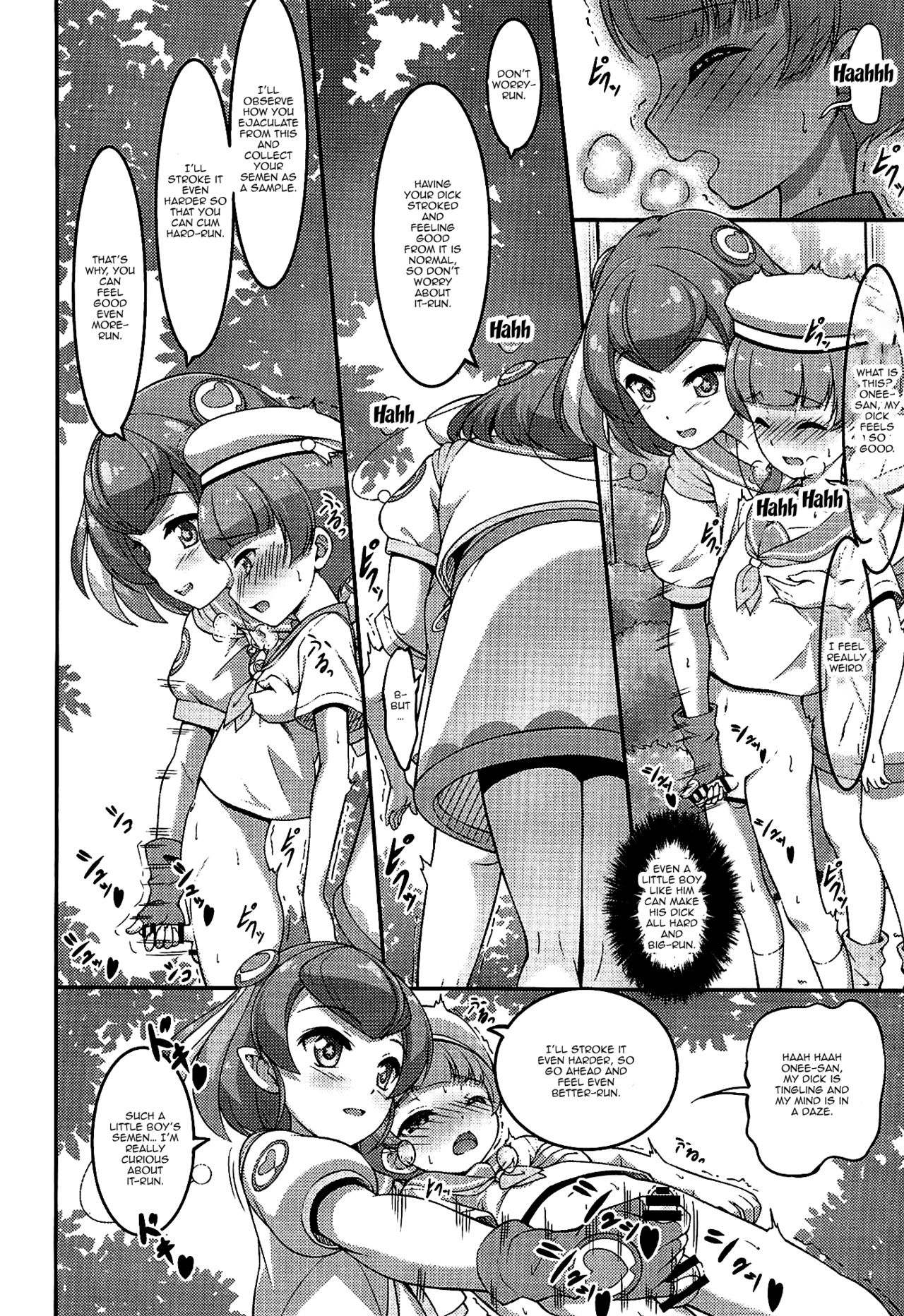 Excited Series — Lala-chan Gets Fucked Hard in Her Pussy [A-Lucky Murashige]