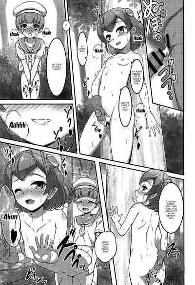Excited Series — Lala-chan Gets Fucked Hard in Her Pussy [A-Lucky Murashige]