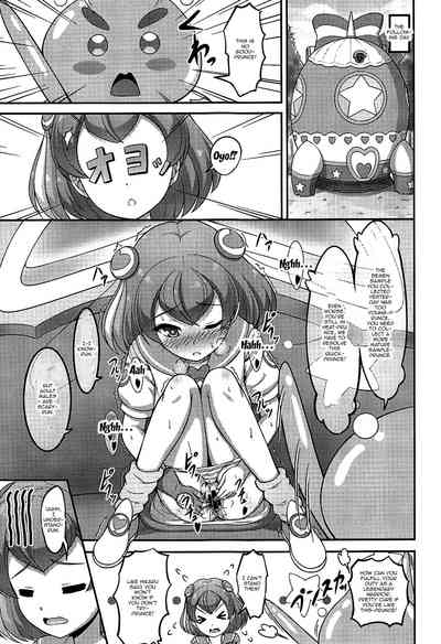 Excited Series — Lala-chan Gets Fucked Hard in Her Pussy [A-Lucky Murashige]