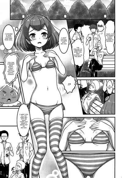 Excited Series — Lala-chan Gets Fucked Hard in Her Pussy [A-Lucky Murashige]