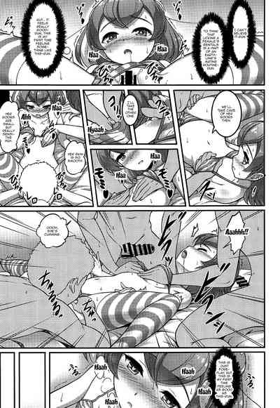Excited Series — Lala-chan Gets Fucked Hard in Her Pussy [A-Lucky Murashige]