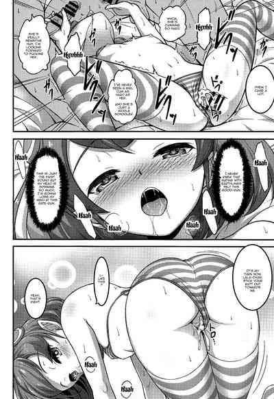 Excited Series — Lala-chan Gets Fucked Hard in Her Pussy [A-Lucky Murashige]
