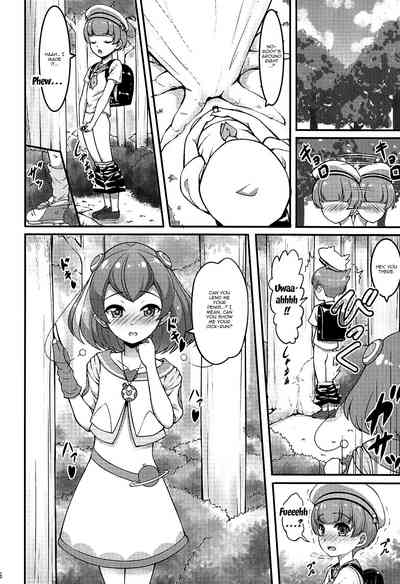 Excited Series — Lala-chan Gets Fucked Hard in Her Pussy [A-Lucky Murashige]
