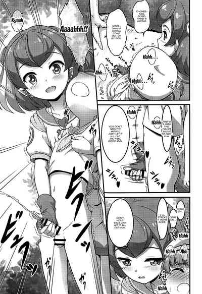 Excited Series — Lala-chan Gets Fucked Hard in Her Pussy [A-Lucky Murashige]