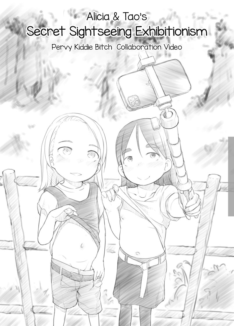 Exhibitionism Series — Secret Outdoor Filming of Two Bratty Sluts Alicia & Tao’s Public Exposure & Joint Live Stream [Kuromahou Kenkyuujo (Nukaji)]