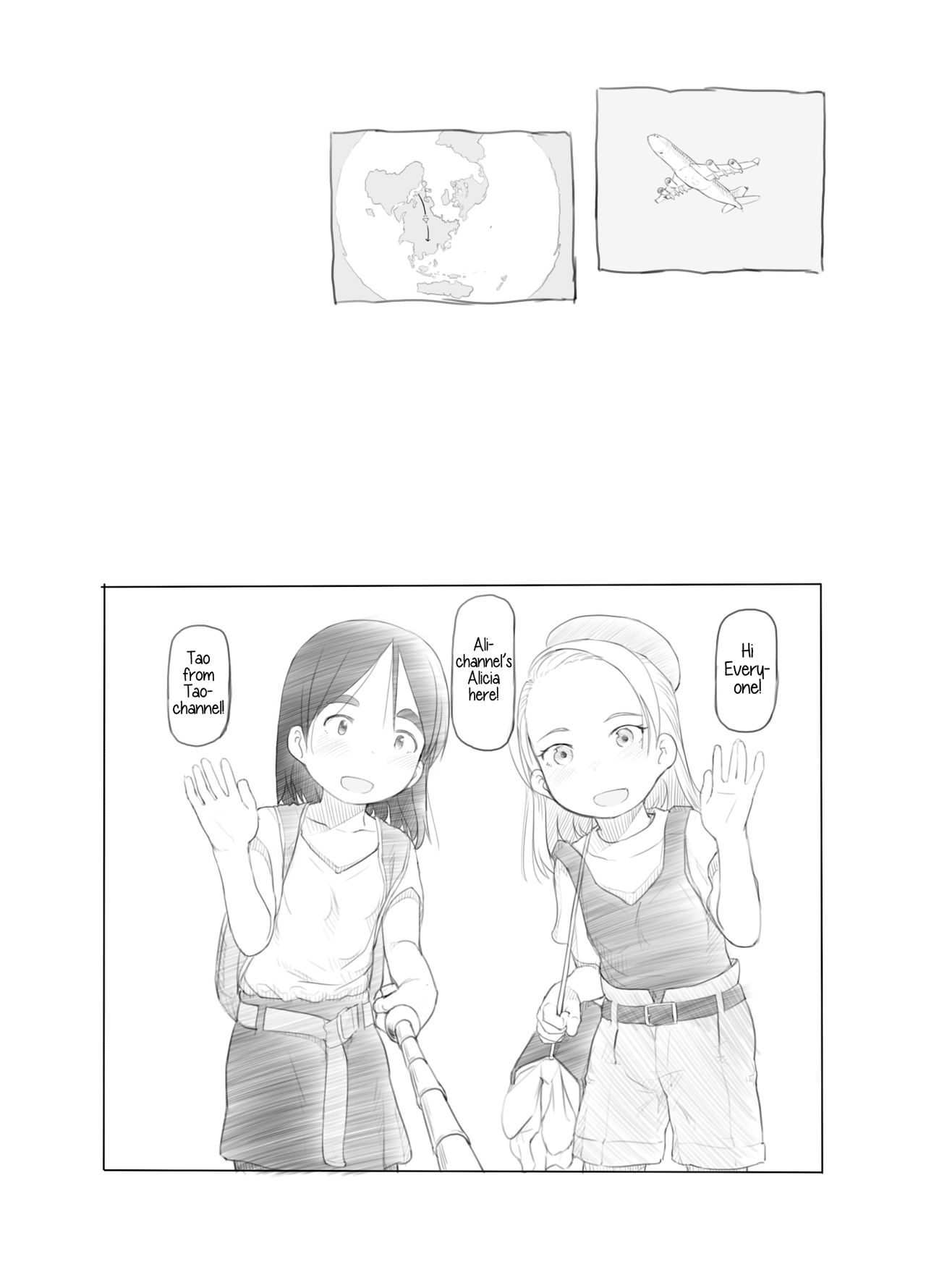 Exhibitionism Series — Secret Outdoor Filming of Two Bratty Sluts Alicia & Tao’s Public Exposure & Joint Live Stream [Kuromahou Kenkyuujo (Nukaji)]