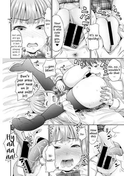 Exhibitionist Series —  Show Me Your Wet Pussy! [Takuwan]