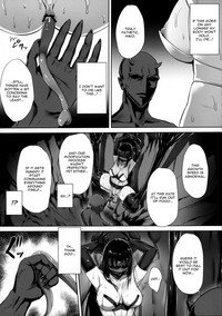 Exorcist Series — Defeated Chrysanthemum Crest [Ishimuraya (Ishimura)] Taima Miko