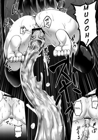 Exorcist Series — Defeated Chrysanthemum Crest [Ishimuraya (Ishimura)] Taima Miko