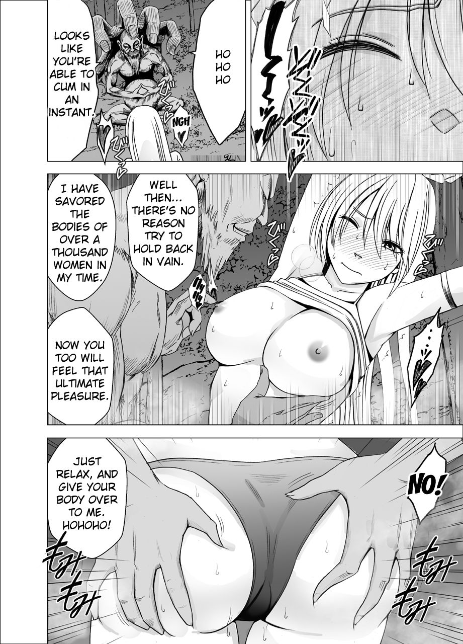 Exorcist Series — Shin Taimashi Kaguya 4 English Fuck Fest with Big Tits and Creampie  [Crimson]
