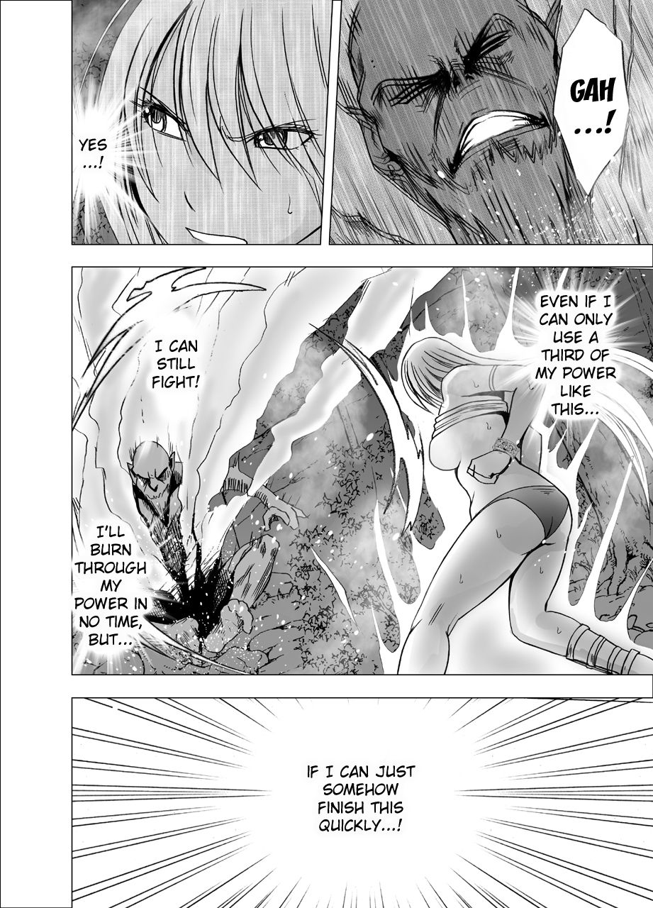 Exorcist Series — Shin Taimashi Kaguya 4 English Fuck Fest with Big Tits and Creampie  [Crimson]