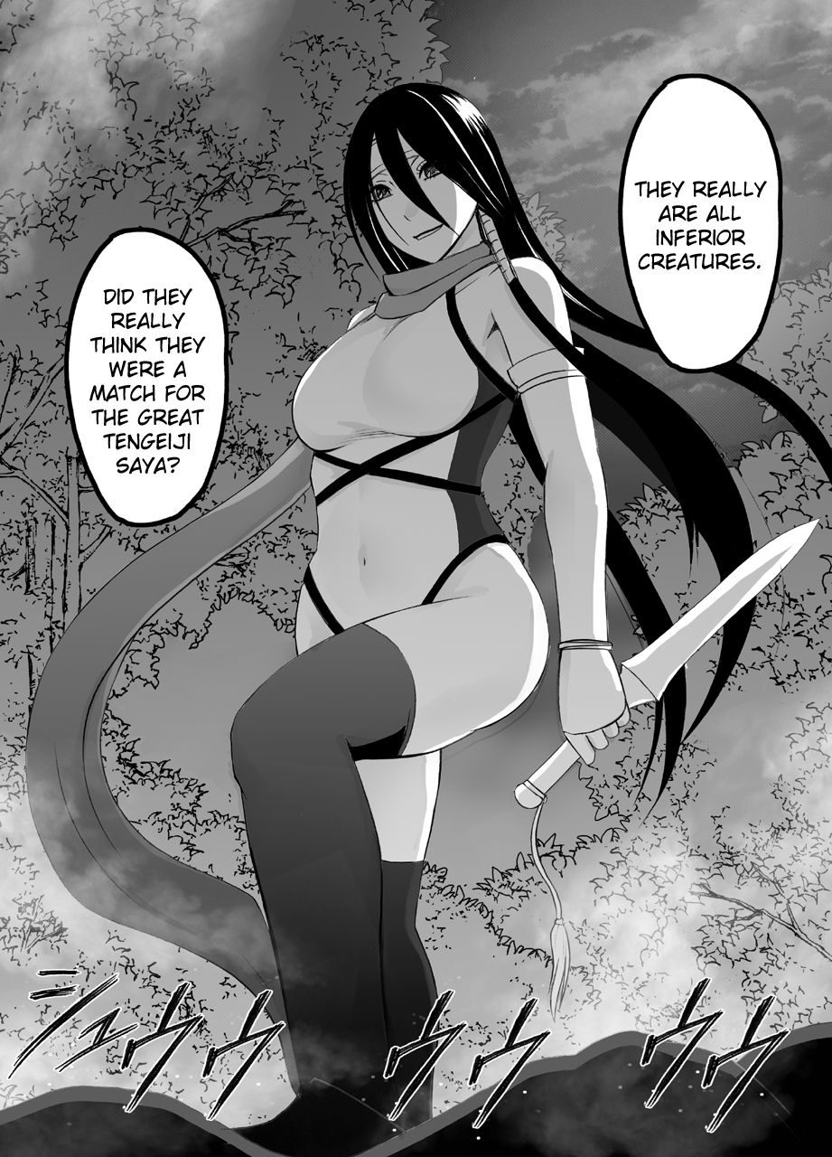 Exorcist Series — Shin Taimashi Kaguya 4 English Fuck Fest with Big Tits and Creampie  [Crimson]
