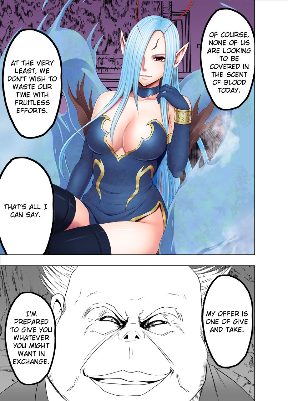 Exorcist Series — Shin Taimashi Kaguya 4 English Fuck Fest with Big Tits and Creampie  [Crimson]