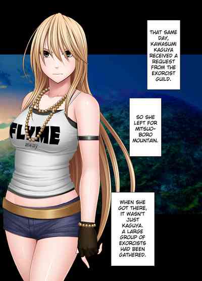 Exorcist Series — Shin Taimashi Kaguya 4 English Fuck Fest with Big Tits and Creampie  [Crimson]