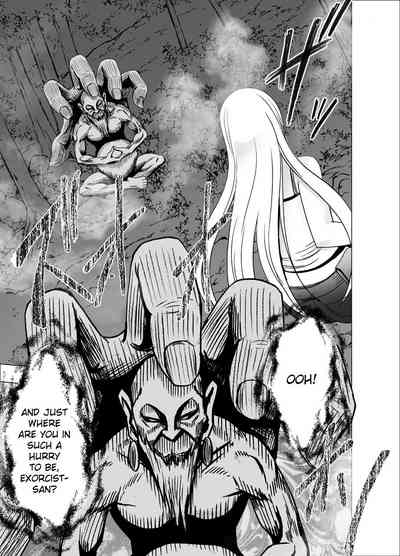 Exorcist Series — Shin Taimashi Kaguya 4 English Fuck Fest with Big Tits and Creampie  [Crimson]