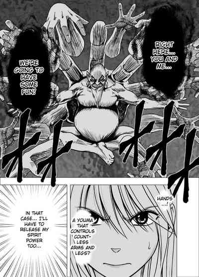 Exorcist Series — Shin Taimashi Kaguya 4 English Fuck Fest with Big Tits and Creampie  [Crimson]