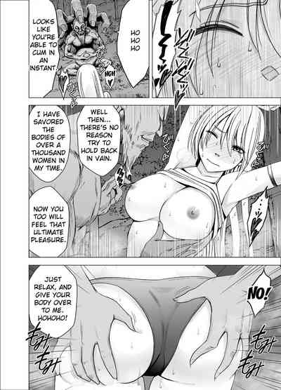 Exorcist Series — Shin Taimashi Kaguya 4 English Fuck Fest with Big Tits and Creampie  [Crimson]