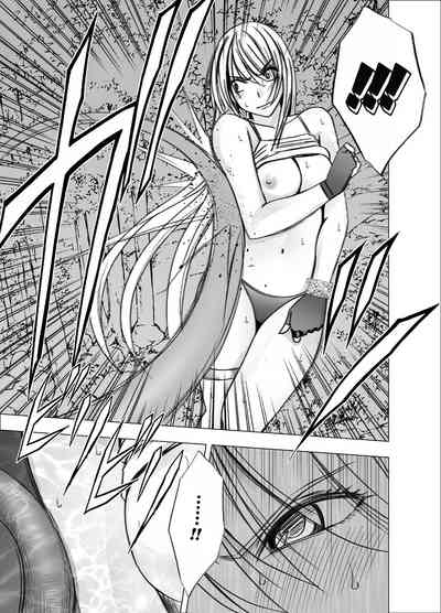 Exorcist Series — Shin Taimashi Kaguya 4 English Fuck Fest with Big Tits and Creampie  [Crimson]